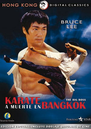 Karate A Muerte En Bangkok (1971) poster